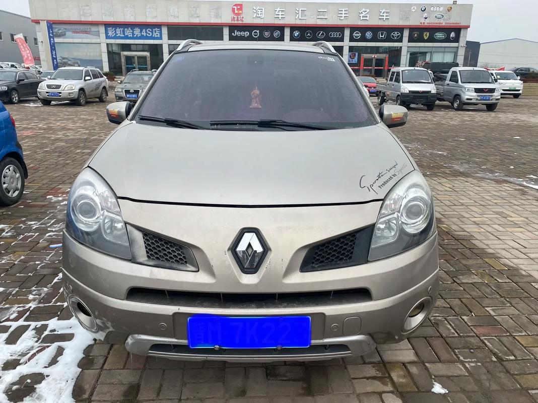 东莞346日产汽车与雷诺的合作，哈弗的低能耗柴油动力技术